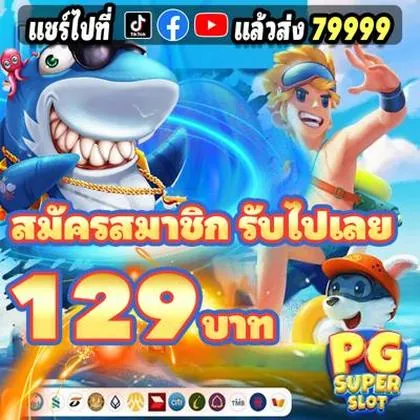 JGBET JGBET