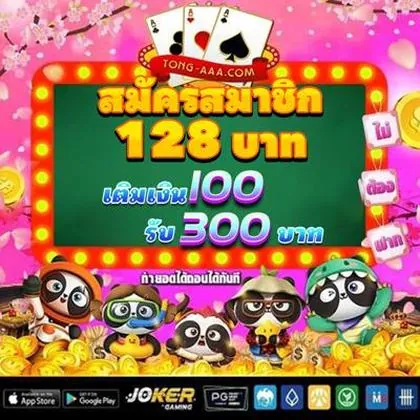 JGBET JGBET