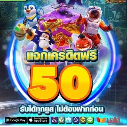 JGBET